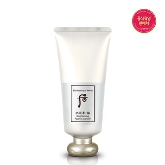 더후 공진향설 청안 폼 180ml