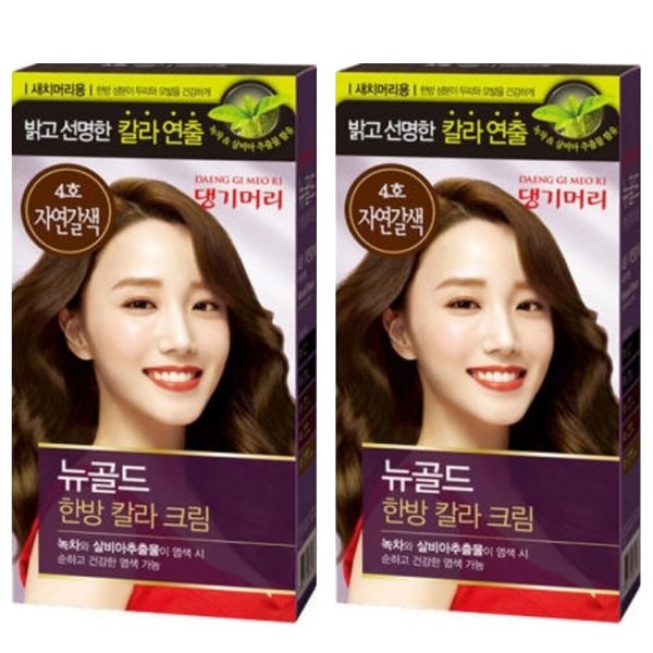 확대된 대표 상품이미지1