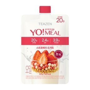 [본사 직영] 티젠 요밀 스트로베리 요거트 단백질 쉐이크 45g x 1개