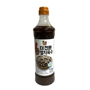 청우 첫맛 더 진한 찐 멸치육수 1kg