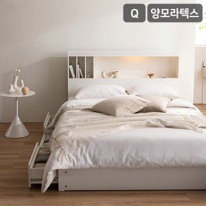 삼익가구 SAMICK클로드 책장형 LED 4단 수납 침대(양모 라텍스 7존 독립스프링 매트리스-퀸)