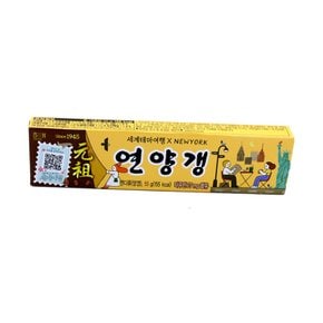 캔디 젤리 원조 연양갱 55g