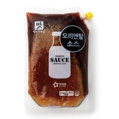 [푸른들마켓][아워홈] 오리엔탈드레싱(행맛)2kg