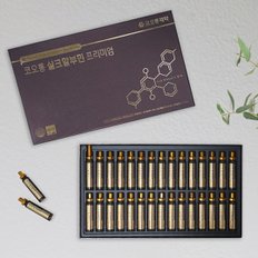 코오롱제약 95% 실크 알부민 프리미엄 20ml x 30병 쇼핑백 고함량 /마시는 알부민 비타민 효도선물 건강식품 답례품 명절선물세트