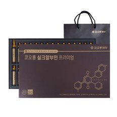 코오롱제약 95% 실크 알부민 프리미엄 20ml x 30병 쇼핑백 고함량 /마시는 알부민 비타민 효도선물 건강식품 답례품 명절선물세트