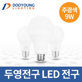 LED 전구 9W 주광색 E26 인테리어조명 램프 전등 볼