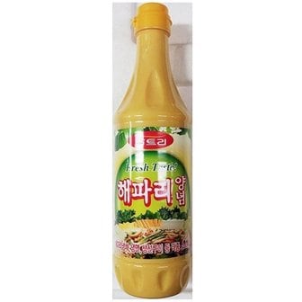  업소용 식당 식자재 재료 움트리 해파리양념 930g