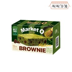 마켓오 브라우니 제주말차 240g