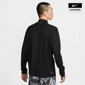 맨즈 나이키 트레일 드라이 핏 하프집 미드 레이어 탑 NIKE FV9995-010