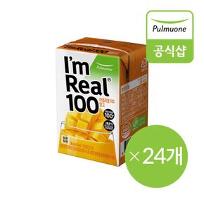 E풀무원 아임리얼 100 망고 24개(140ml x 6입 x 4개)[35778547]