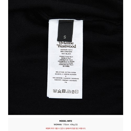 rep product image10