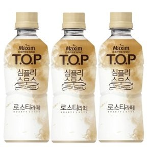 맥심 티오피 심플리 스무스 로스티라떼 360ml X 20개