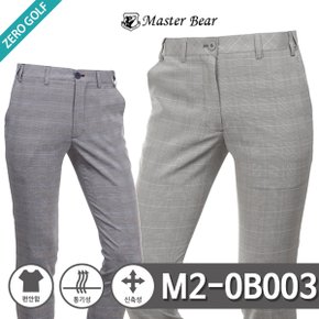 [MASTER BEAR]마스터베어 트렌디 체크 숨김밴딩 팬츠 Model No_M2-0B003