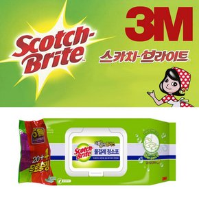 3M 스카치브라이트 물걸레 청소포 막대걸레 전용 청소용 물티슈 대형 24매