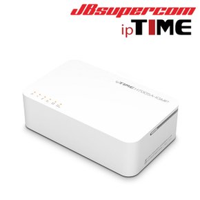 아이피타임 H7005A-IGMP 5포트 기가비트 스위칭 허브 - JBSupercom