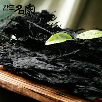 완도진품 명가 국내산   건미역(식자재용)(1kg)