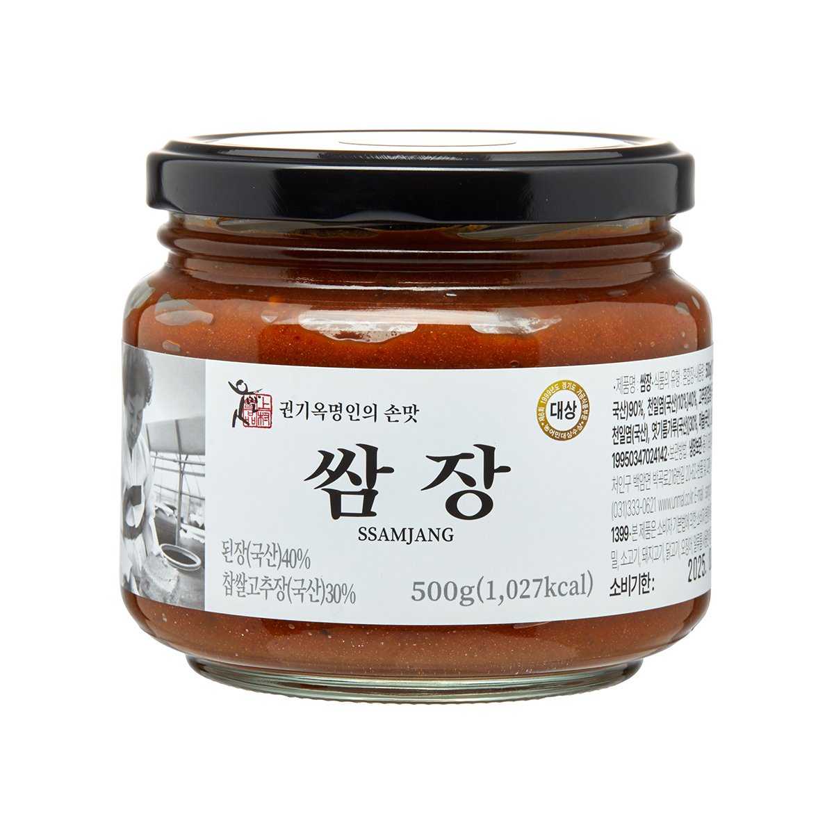 확대된 대표 상품이미지1