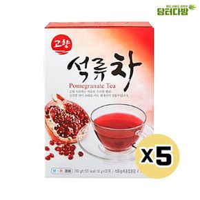 탕비실 고향 석류차 손님대접 20스틱X5