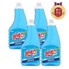 윈덱스 스프레이 유리세정제 리필 500ml x 4개