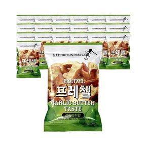 프레첼 갈릭버터맛 85g x 20개
