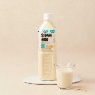 맑은물에 참 좋은 국산콩물 1,000ml