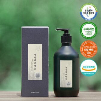  [서리태편백숲] 샴푸 500ml 1ea