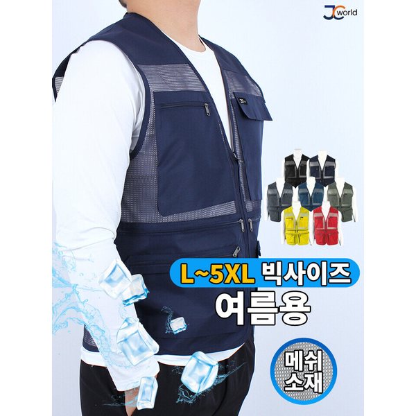 확대된 대표 1