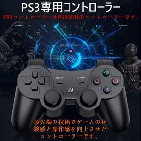 PS3용 ANKDELL 무선 (2024 블루투스 USB DUALSHOCK3 컨트롤러 새 버전) 무선 게임패드 케이블