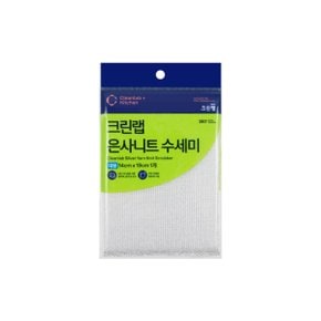 은사니트 수세미 대 설거지 주방 가정