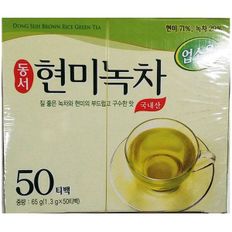 업소용 식재료 일회용녹차 음료 티백 녹차 현미녹차(동서 50입)