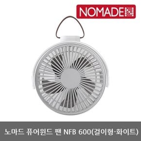 OU 노마드 퓨어윈드 팬 NFW 600(걸이형-백색) N-8091