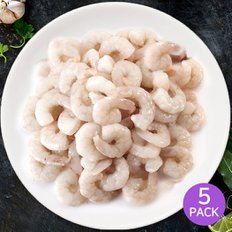 [마칸] 생새우살 깐새우 1kg 중 200g x 5팩 팩당 30~40마리