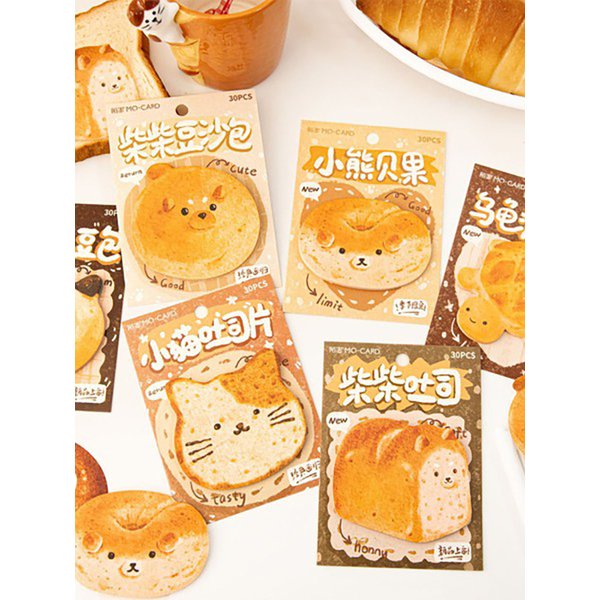 귀여운 동물 빵 디자인 학생 캐릭터 공시생 떡 메모지