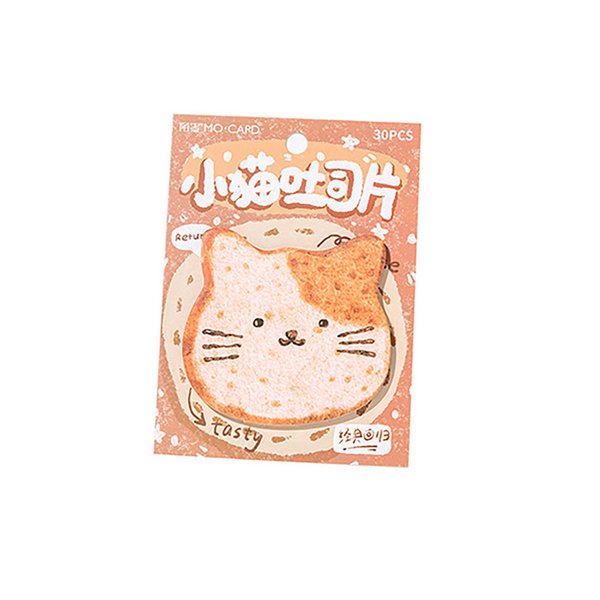 귀여운 동물 빵 디자인 학생 캐릭터 공시생 떡 메모지