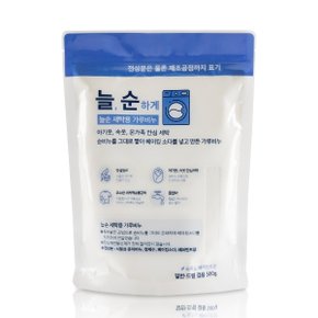 세탁용가루비누500g