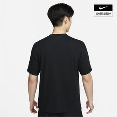 [나이키코리아공식]남성 나이키 스포츠웨어 티셔츠 FV3752-010