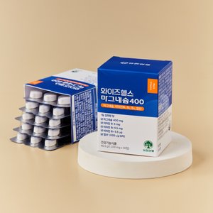 유한양행 마그네슘400 1350mg X 30정 X 3입