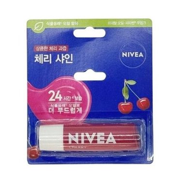 美品︎✿大人気❁⃘2set バラ売り可 Search - M