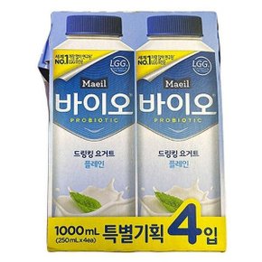 매일 바이오드링킹요거트 플레인 250ml4 x 2개 코스트코