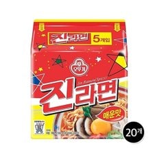 진라면 매운맛 120g x 20개