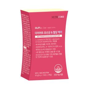 다이어트 유산균 & 혈당케어