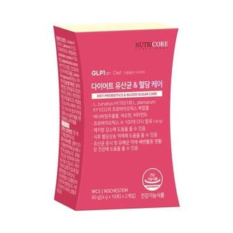뉴트리코어 다이어트 유산균 & 혈당케어