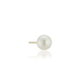 [14k] Essential Pearl Earrings (8mm)