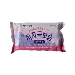 엄마의선택 히말라야핑크솔트 담은 저자극보습 180g 세탁비누