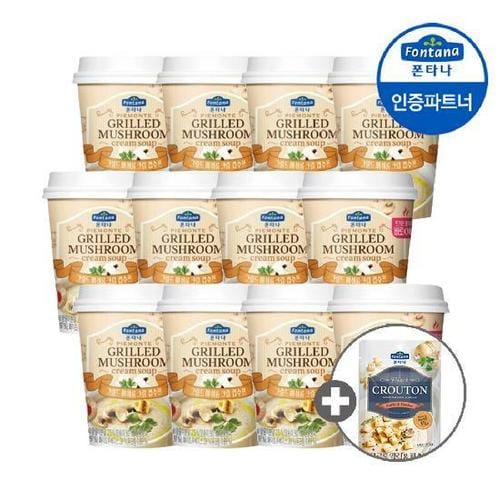 이미지 G