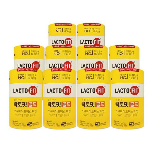 종근당건강 락토핏 골드 2g 50포 10개/mjc (S33682140)