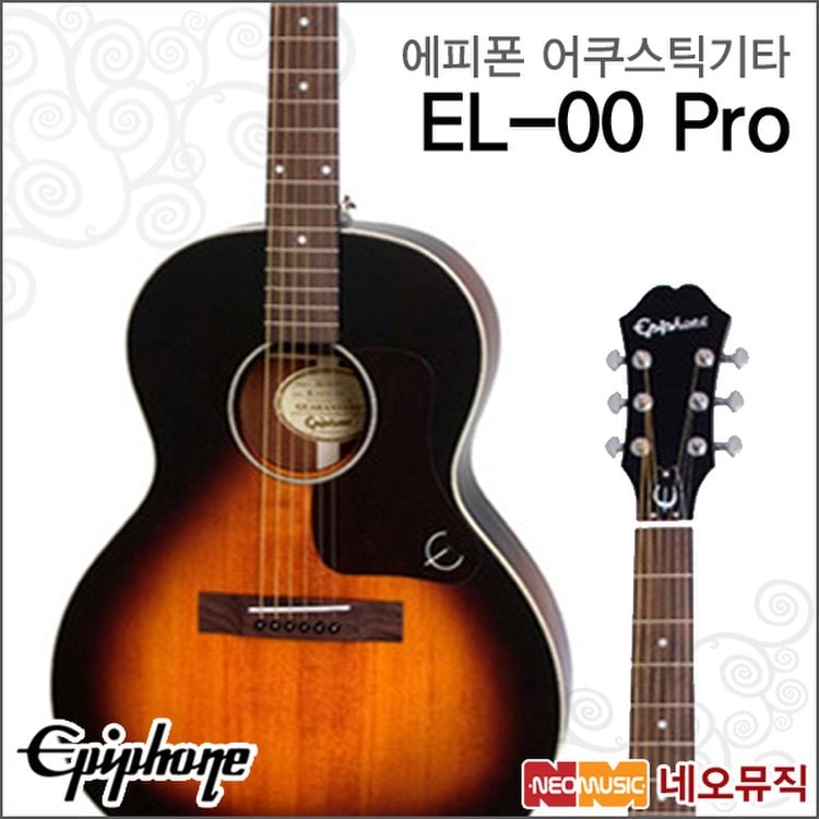 Epiphone 00 pro top