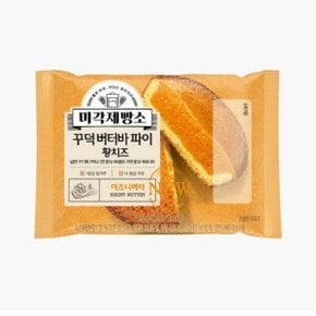 [오티삼립]미각제빵소 꾸덕버터바파이 황치즈(5입) 375g 1개