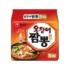 농심 오징어짬뽕 124g 멀티5입 x8개