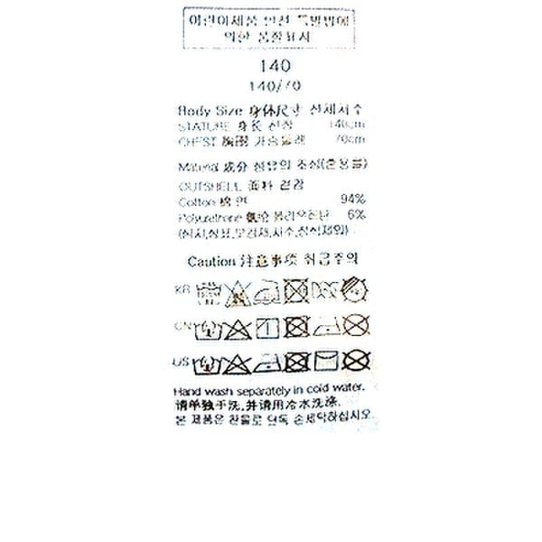 상품이미지7